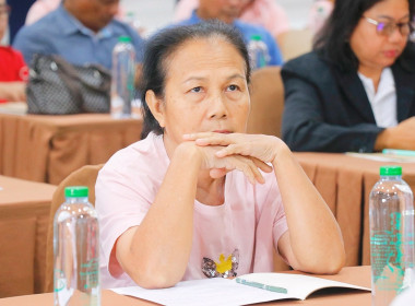 โครงการ อบรม ... พารามิเตอร์รูปภาพ 59